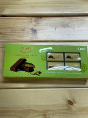 Vigo Dubai Chocolate kunafa 8 pcs