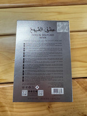 ISHQ AL SHUYUKH-SILVER